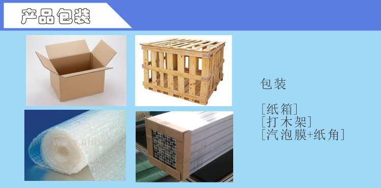 1606989116793047.png 3.png